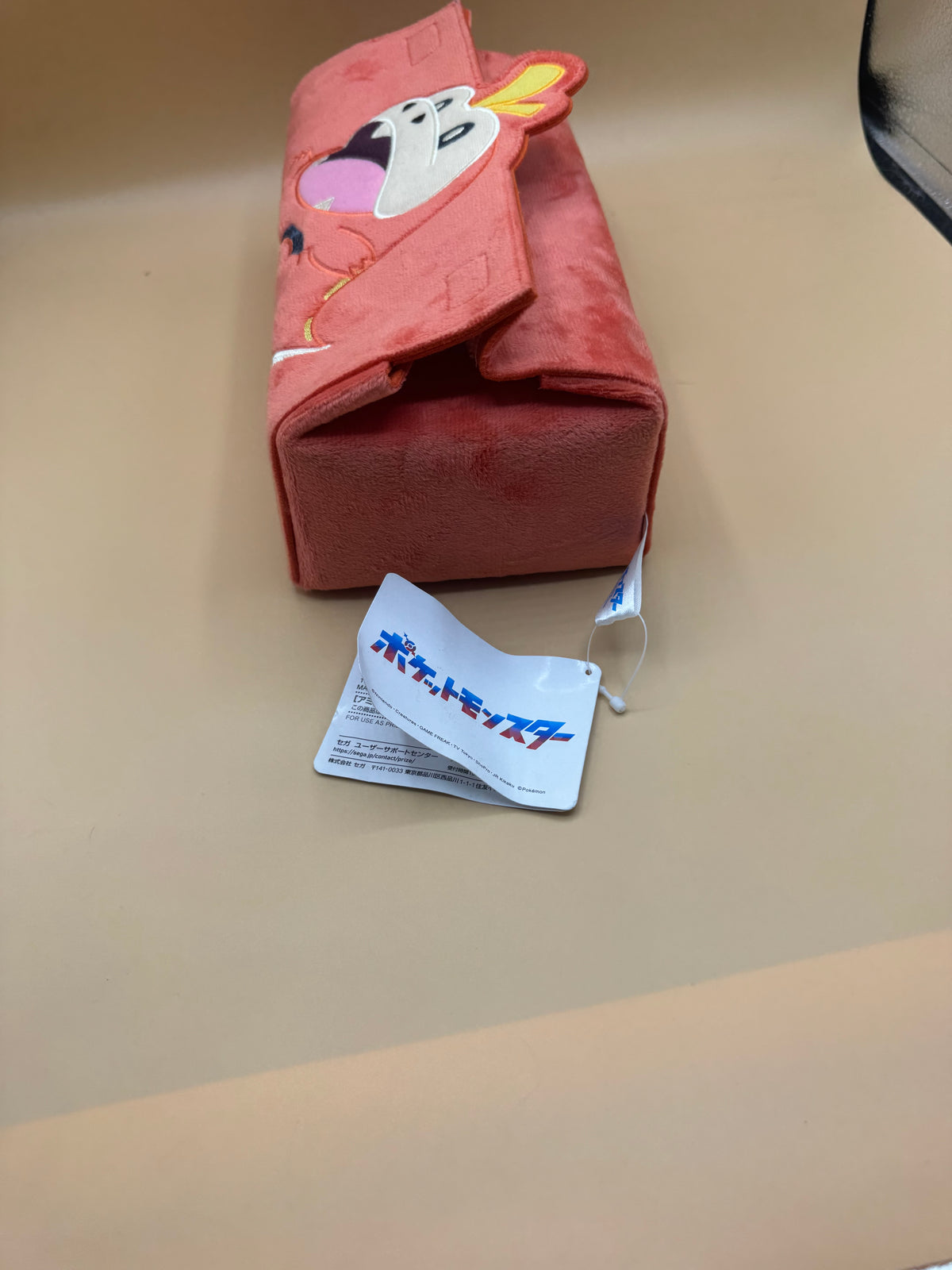 Pokémon (Pocket Monsters) Fuecoco plush tissue box cover
