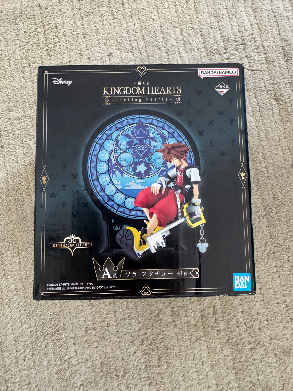 Bandai Spirits Ichiban Kuji "Kingdom Hearts - Linking Hearts" Prize A Sora Statue
