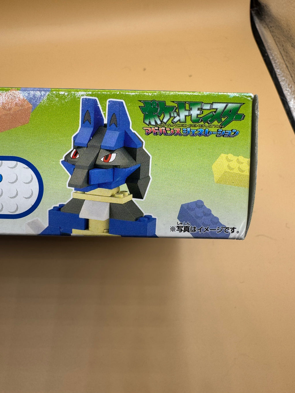 Bandai Mega Bloks "Charablock" Pokémon Series “Lucario and the Mystery of Mew” Basic Set (Model PM04188)