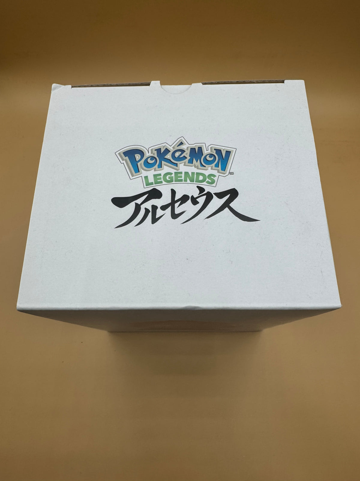 Pokémon Center Official Hisui Monster Ball (Poké Ball)Replica Figure (Japanese import)