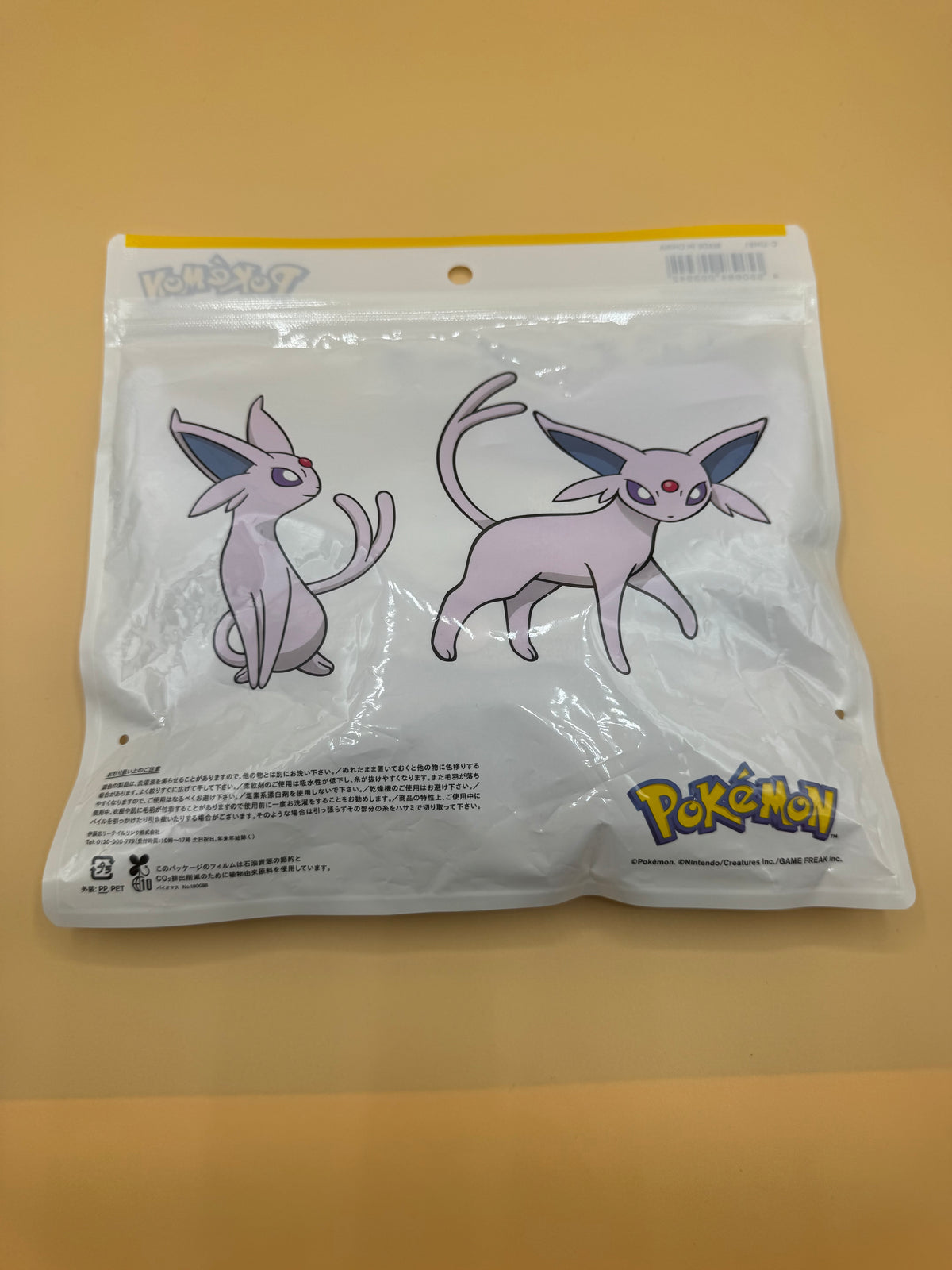 Limited Edition Pokémon x FamilyMart Convenience Wear "Towel in Pouch" (Espeon / Eifie design)