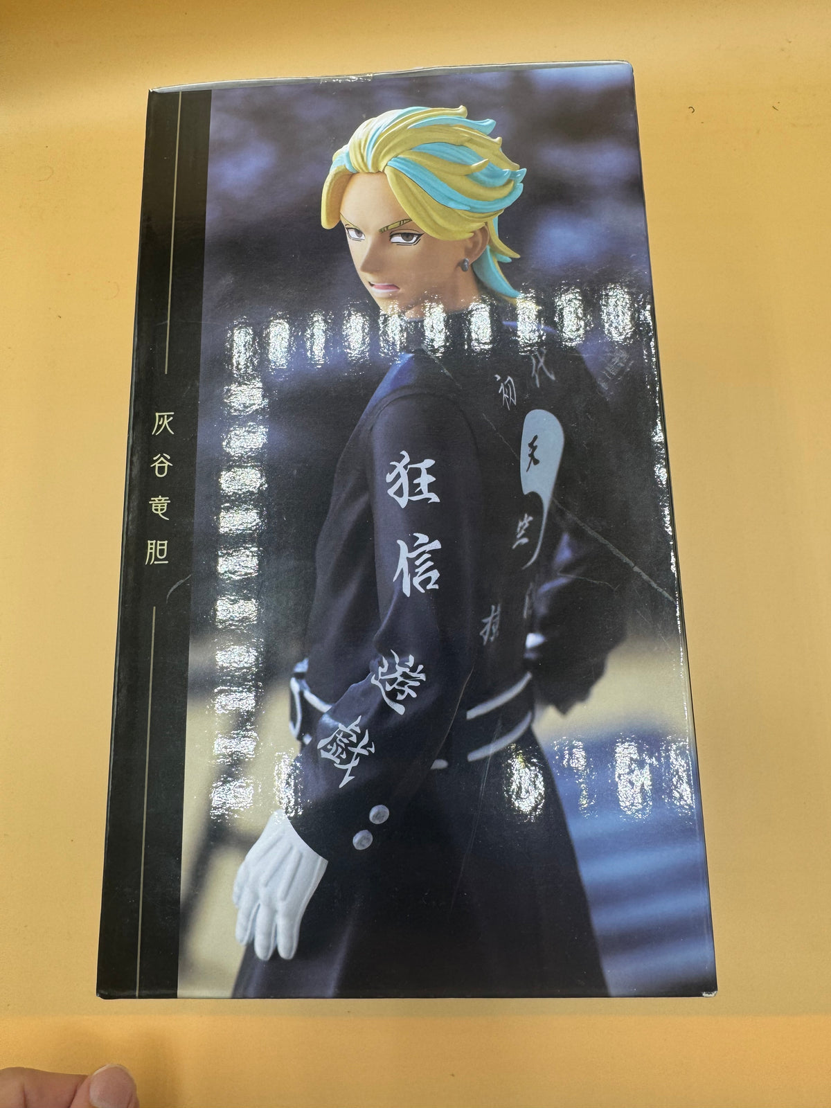 Rindou Haitani Taito Kuji Tokyo Revengers "Kanto Incident" series Prize D Figure (Japanese import)