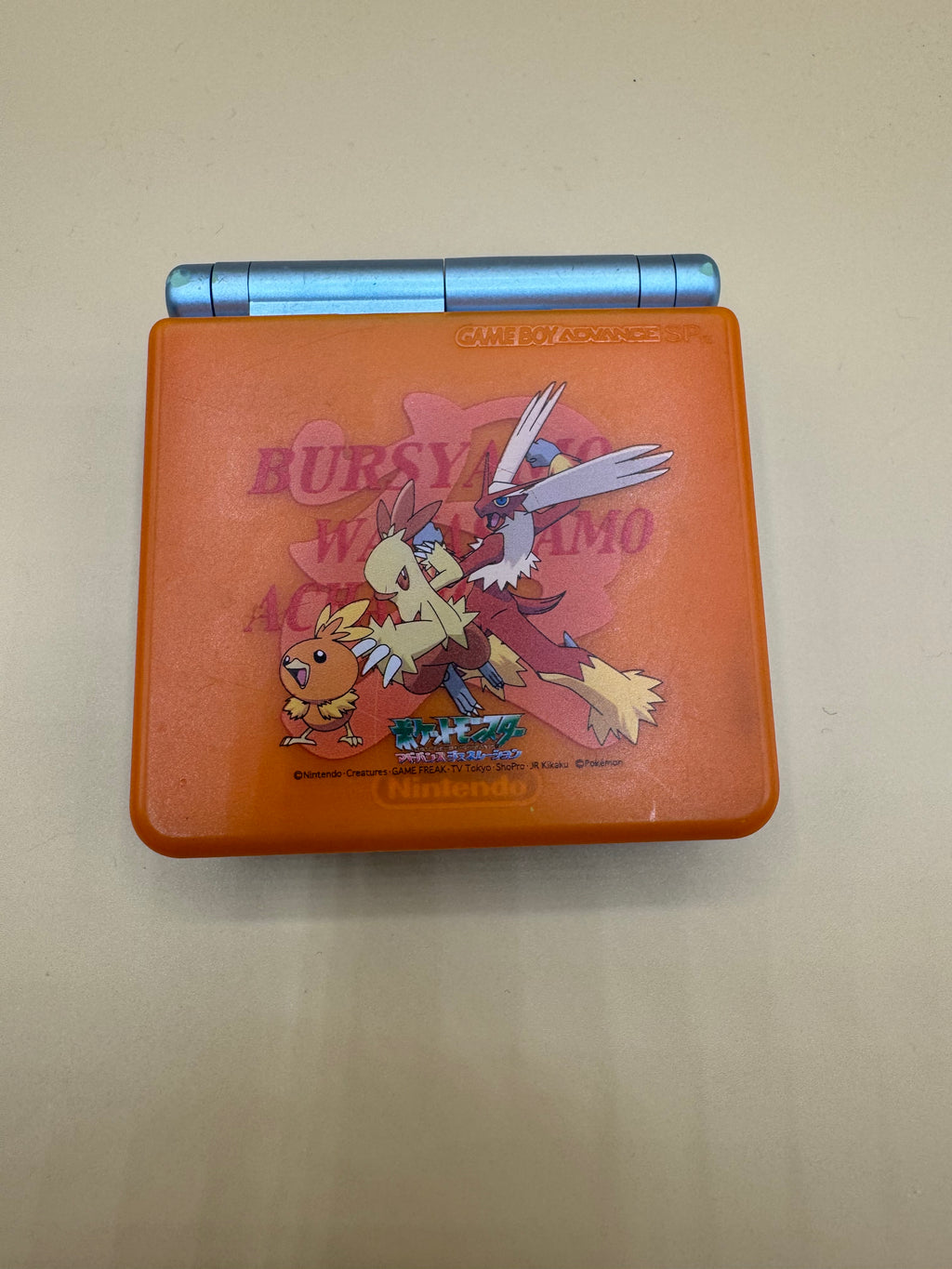 Gameboy Advance SP-101 with Blaziken Evolution hard case