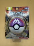 Takara Tomy Moncolle MB-04 Master Ball
(japanese import) brand new