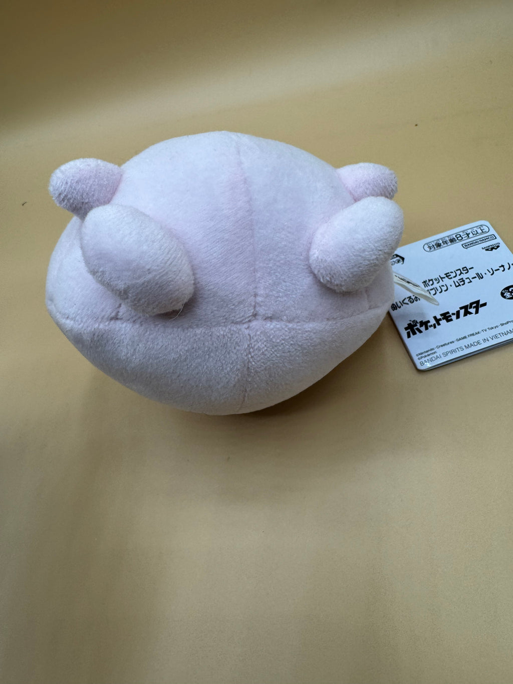 Banpresto Igglybuff plush (Japanese import)