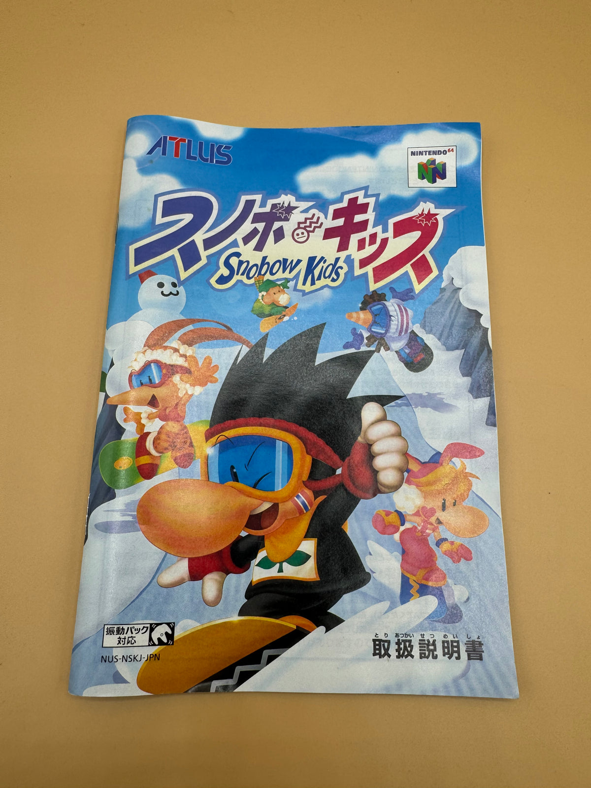 Snowboard Kids (Japanese import) CiB