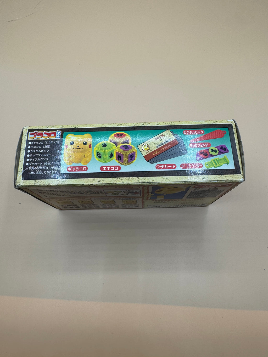 1998 Bandai Pokémon Pracoro (Plakoro) Pikachu Dice Battle Game (Japanese import)