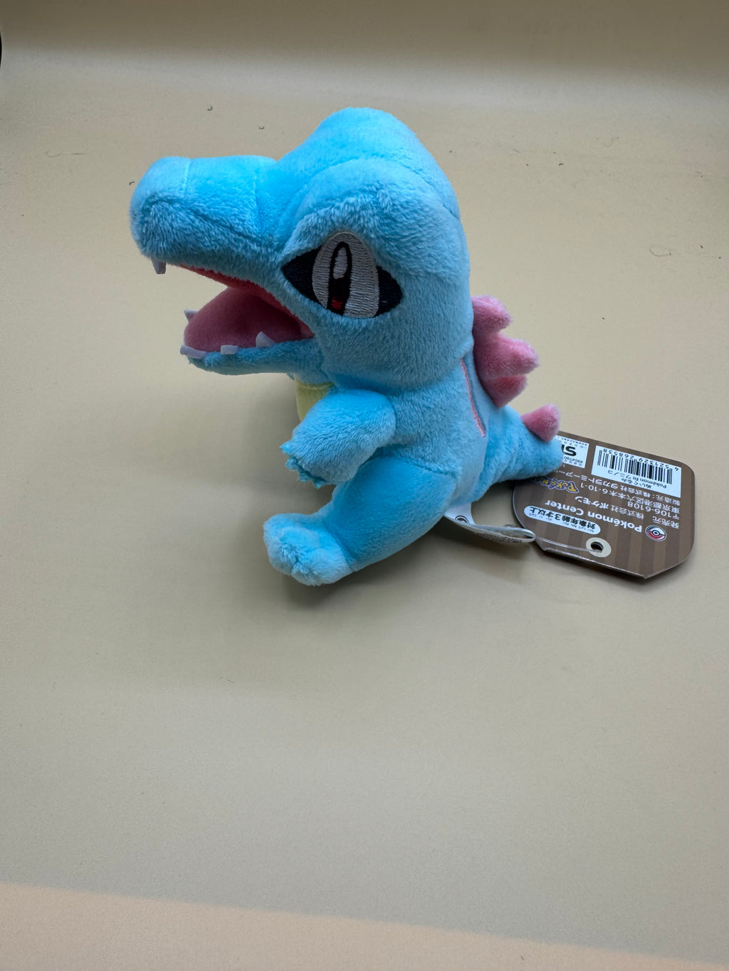 Pokémon Center Original “Totadile” Sitting Cuties Plush “Pokemon Fit” series