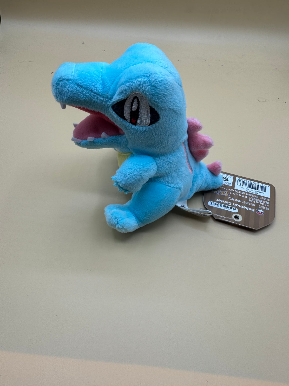 Pokémon Center Original “Totadile” Sitting Cuties Plush “Pokemon Fit” series