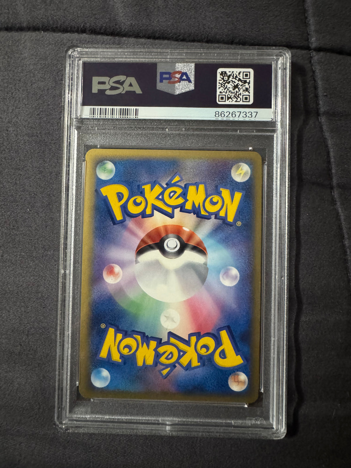 Pokémon TCG: Pidgeot delta species holo Holon-Phantoms 1st edition (Japanese) PSA 9