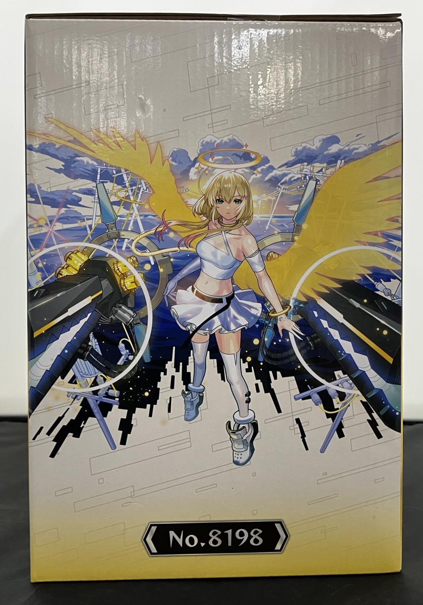 Bandai Spirits Ichiban Kuji Monster Strike 2026 "Last One" Prize El: Exorcism Mode (Evil-Breaking) Figure (Japanese import)