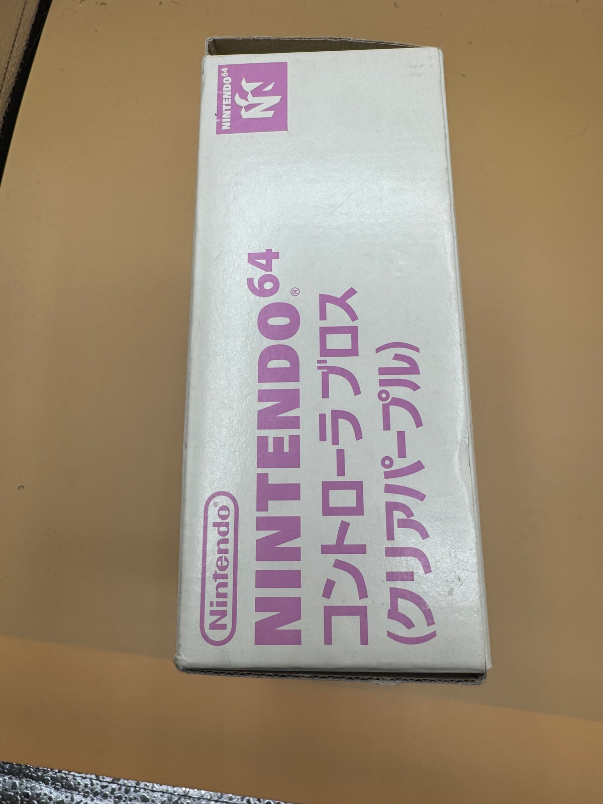 Atomic Purple Nintendo 64 Controller (Japanese import) CiB