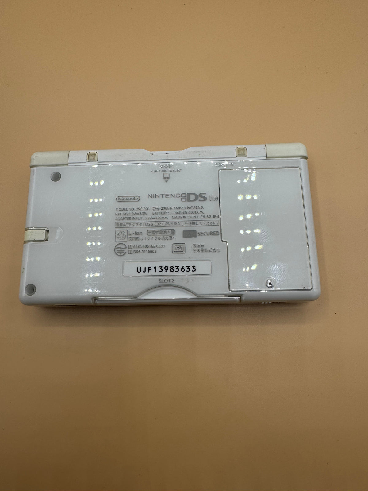 Crystal White Nintendo DS Lite