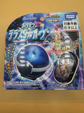 Takara Tomy Pokemon Terastal Orb DX (Japanese import)