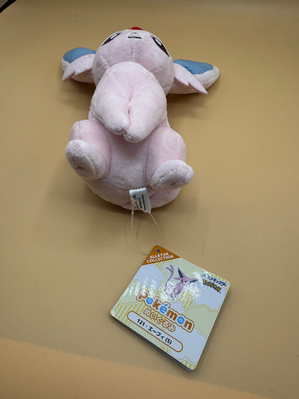 Pokémon All Star Collection Espeon Plush (Japanese import)
