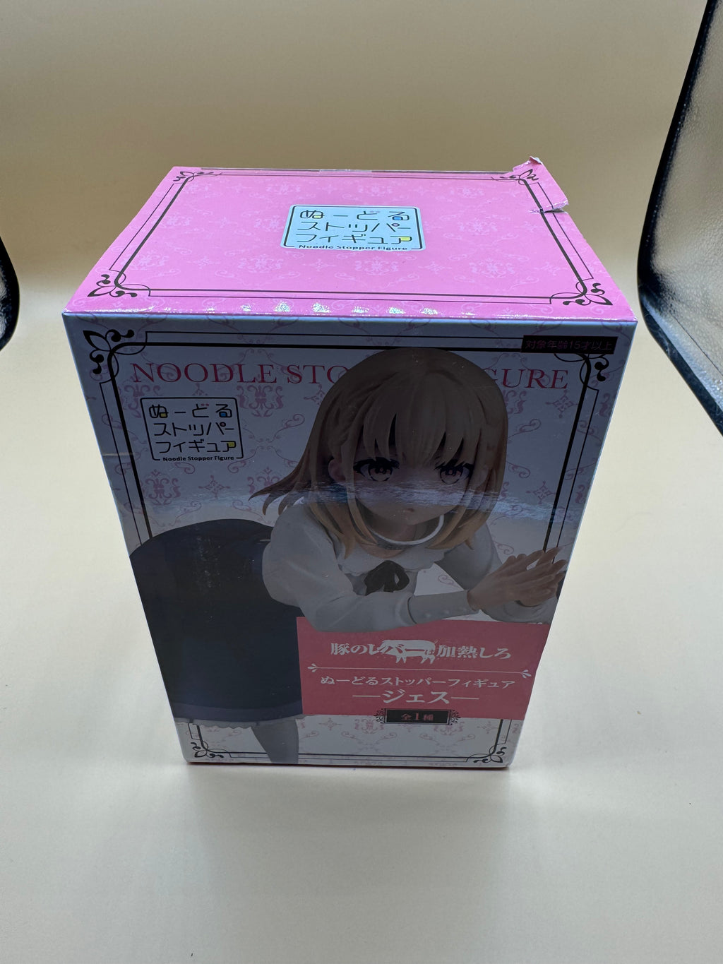 FuRyu Jess Noodle Stopper Figure—Butareba: The Story of a Man Turned into a Pig (Japanese import)