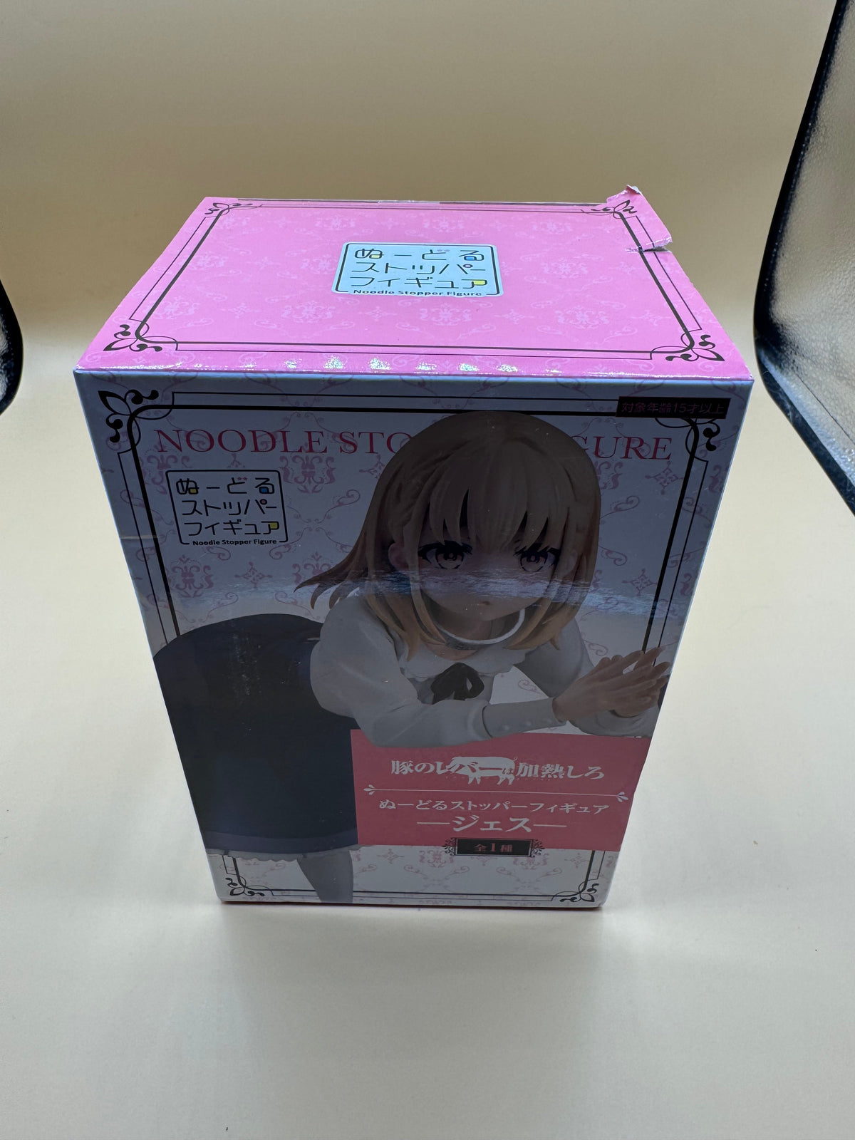 FuRyu Jess Noodle Stopper Figure—Butareba: The Story of a Man Turned into a Pig (Japanese import)