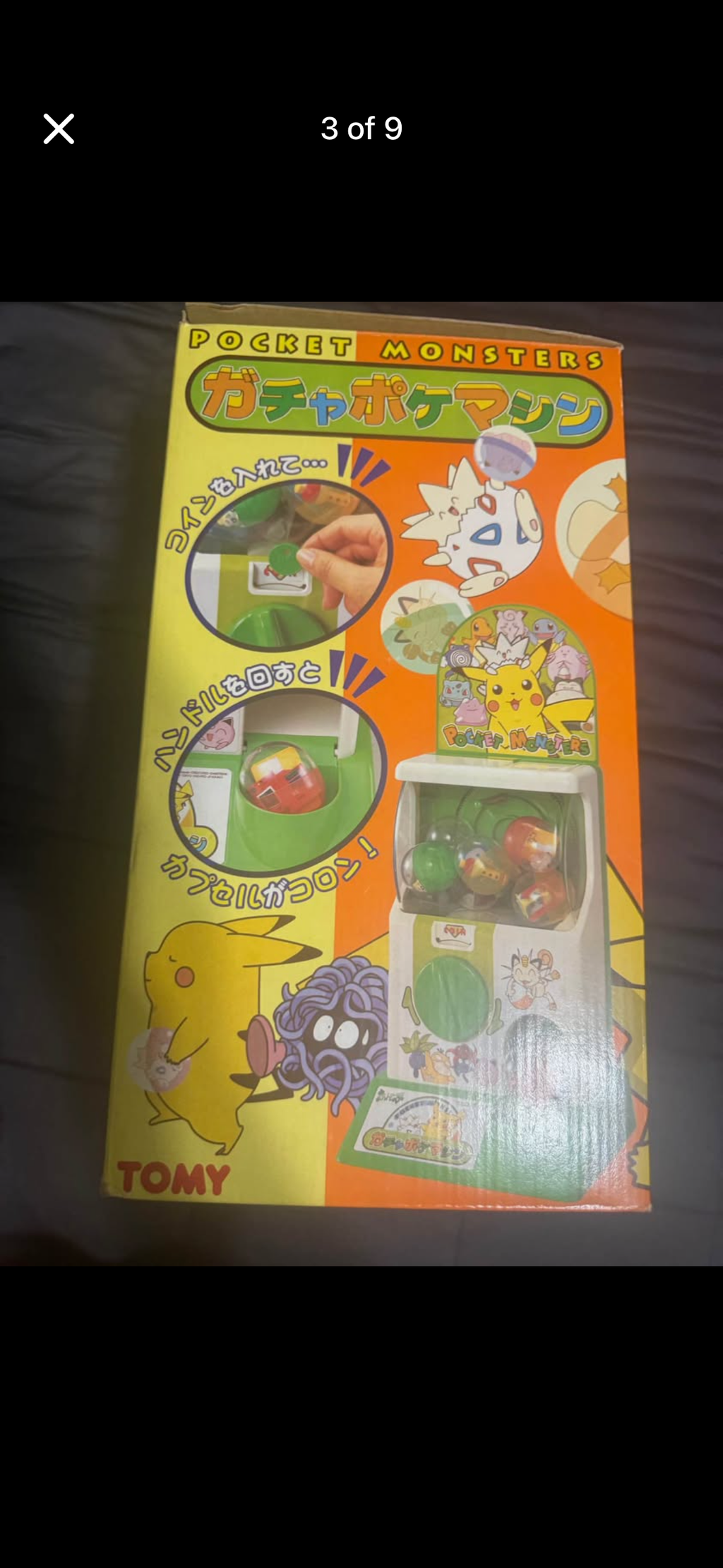 Tomy vintage Pokémon vending/Gotchapon toy Complete in box (Japanese import)