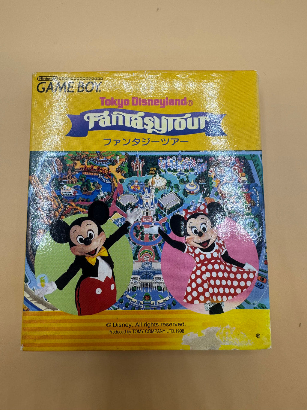 Tokyo Disneyland: Fantasy Tour (Japanese import) CiB