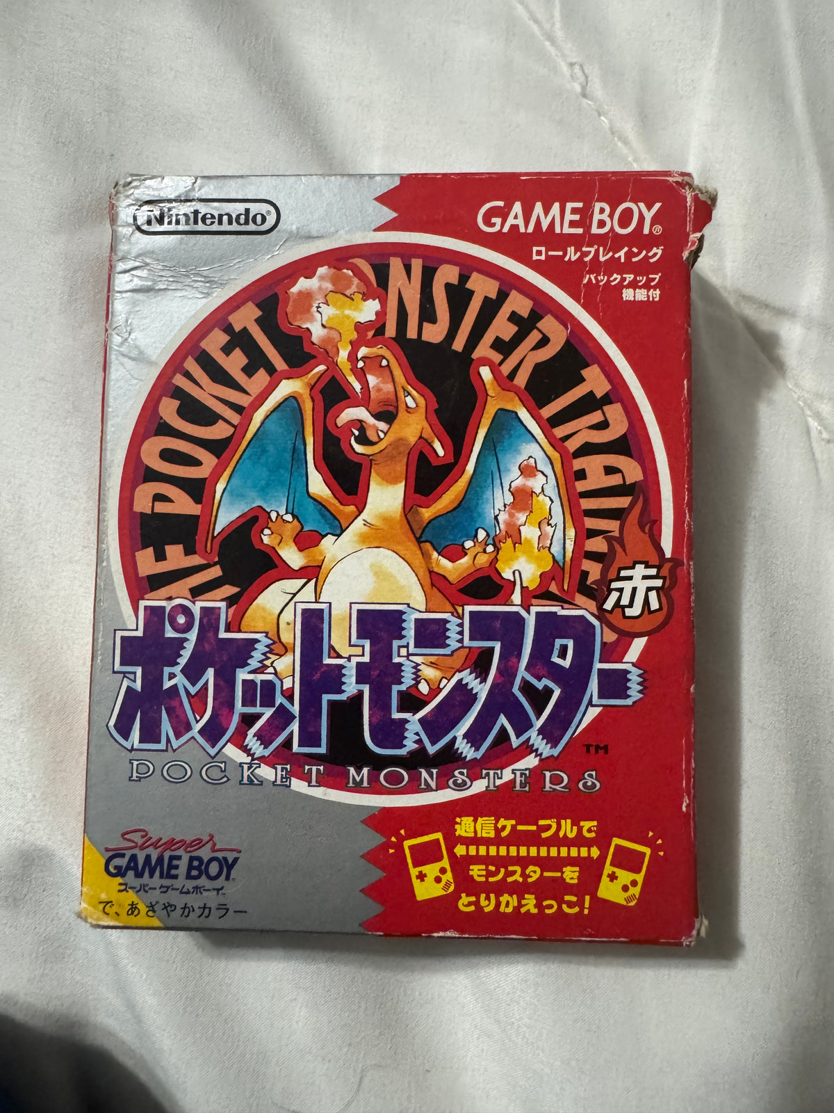 Pokémon Red Version — Japanese CIB (Game Boy)