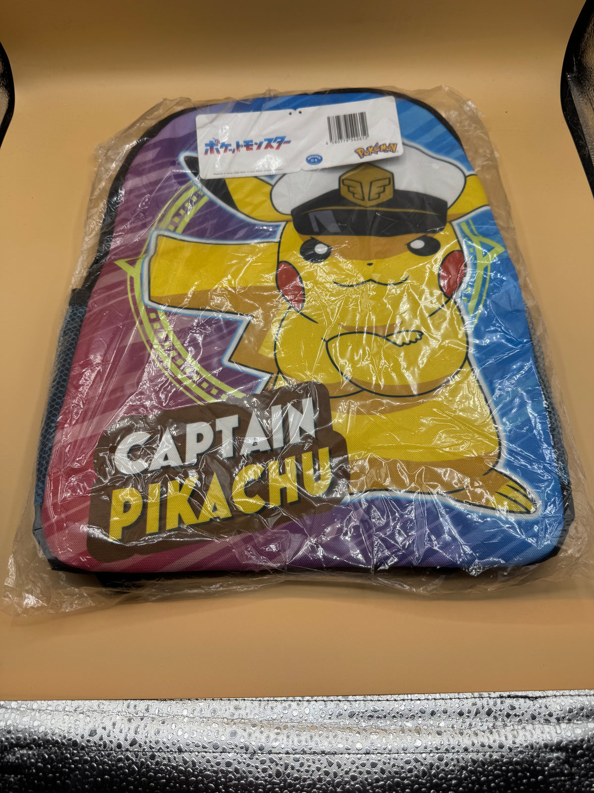 Pokémon Captain Pikachu Premium Side Pocket Backpack (Japanese import exclusive)