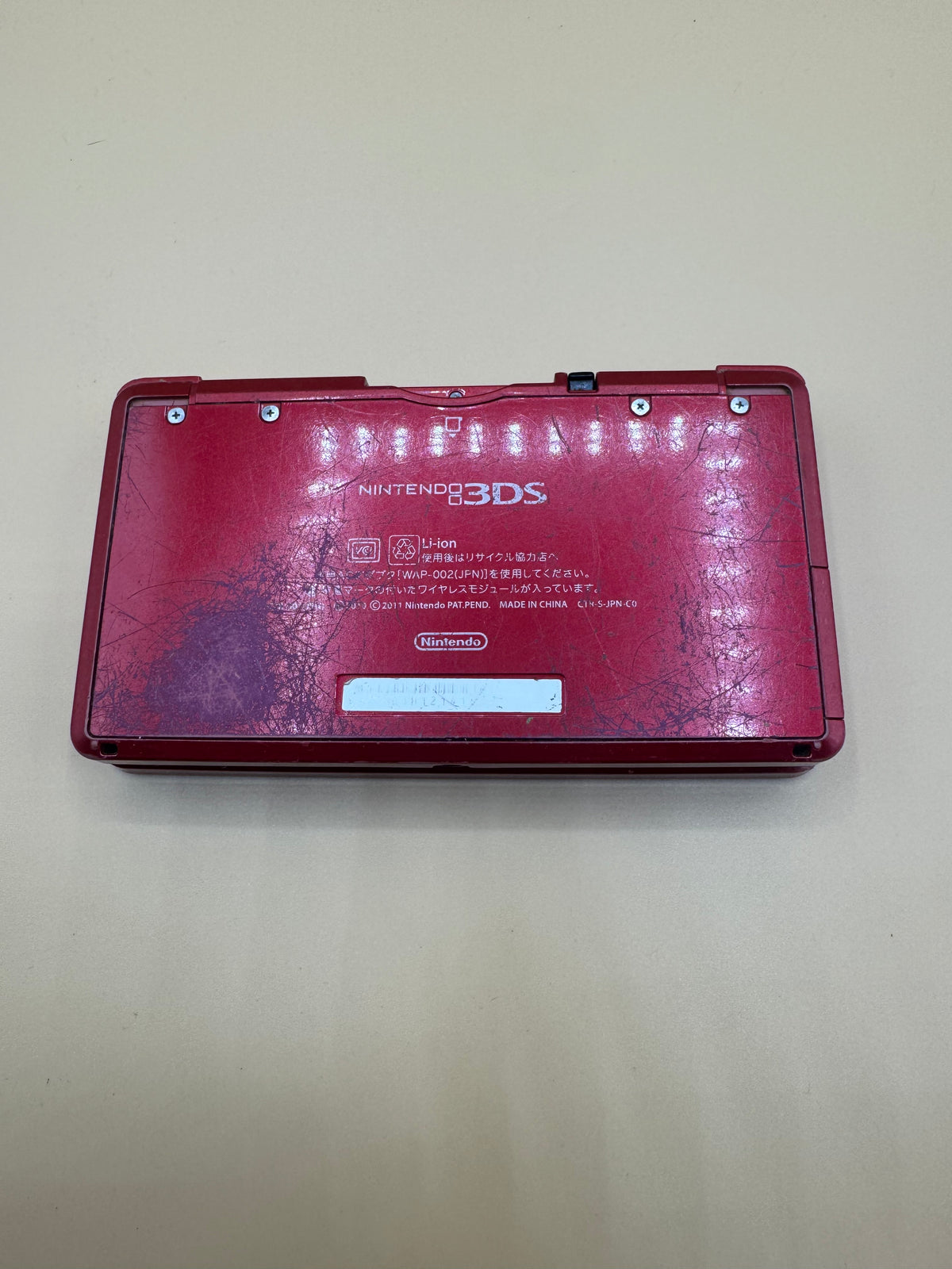 Flare Red Nintendo 3DS (Japanese)