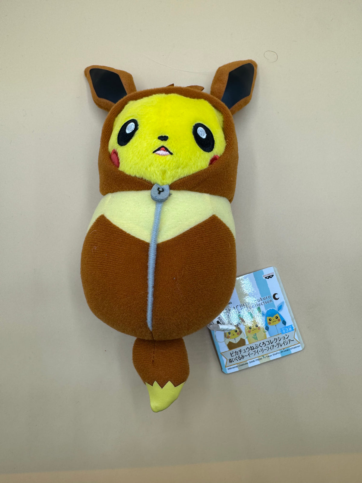 Banpresto Crane King Pokémon "Nebukuro" (Sleeping Bag) Collection Pikachu Cosplay “Eevee”