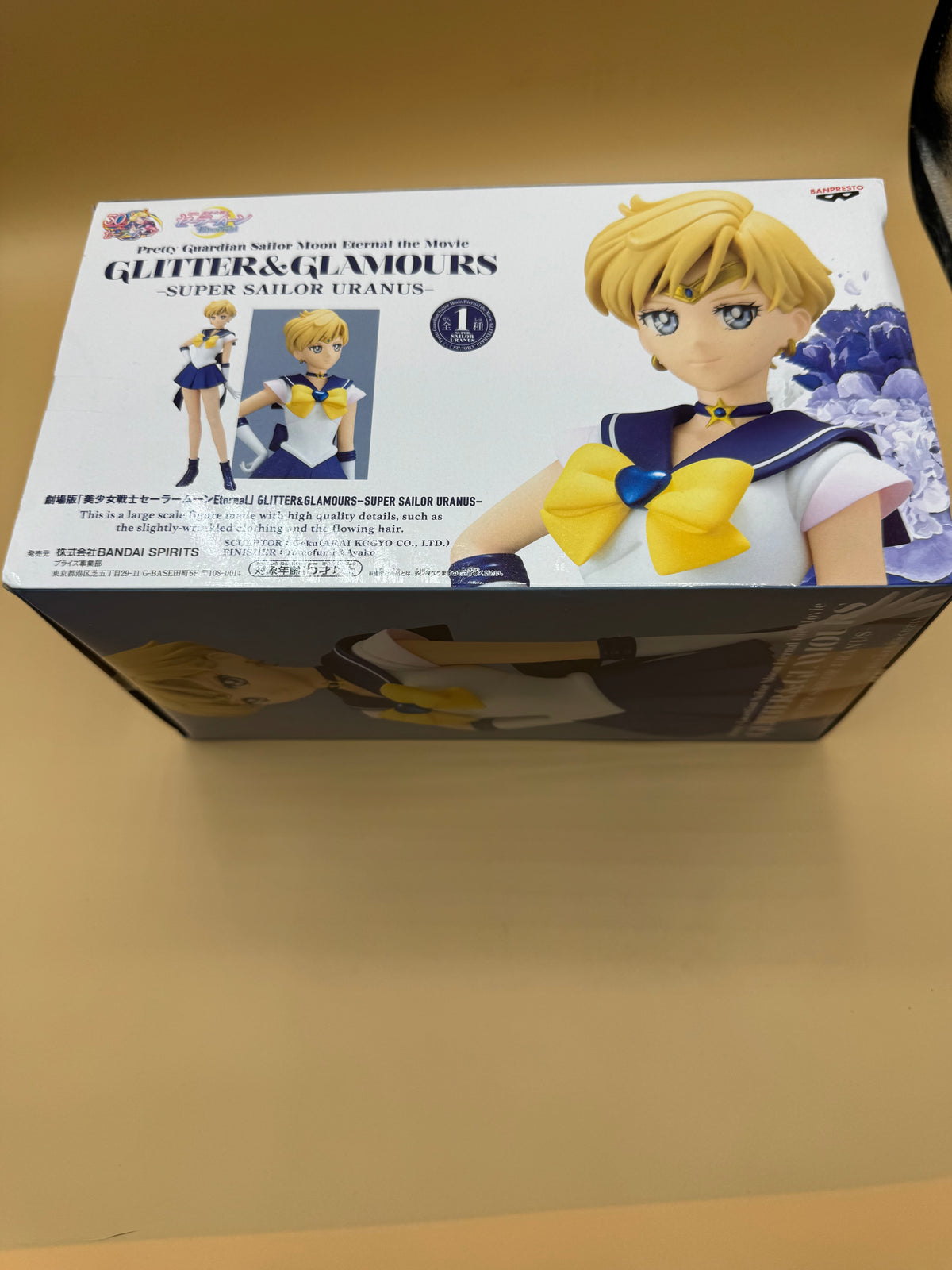 Banpresto Pretty Guardian Sailor Moon Eternal The Movie "Glitter & Glamours" Super Sailor Uranus