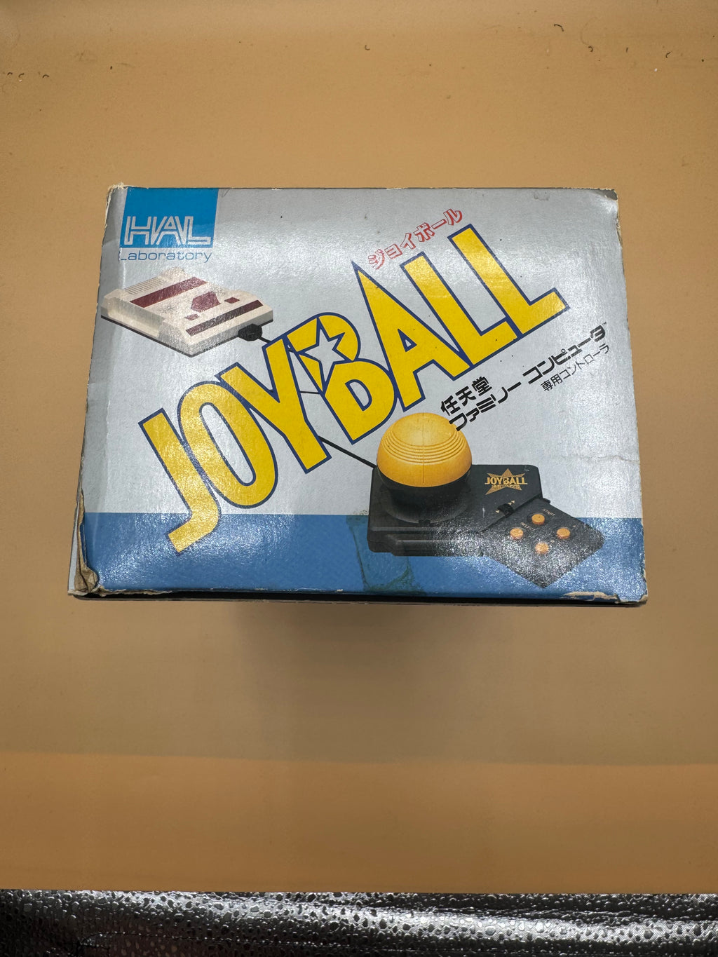 HAL Laboratory Joyball for the Nintendo Famicom (NES) CiB