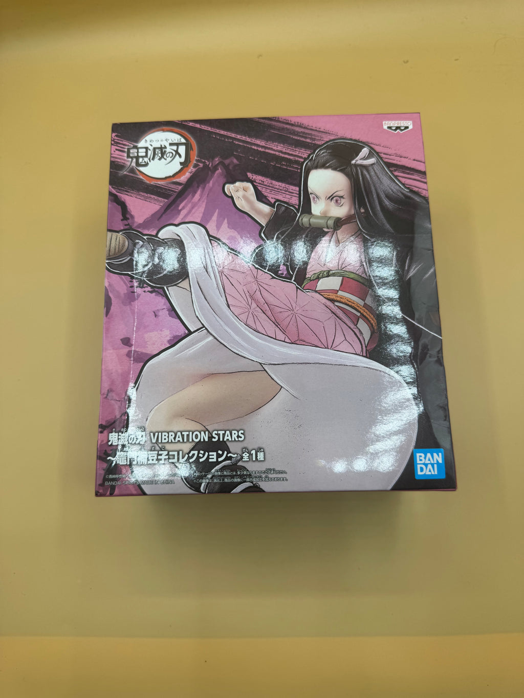 Banpresto Demon Slayer: Kimetsu no Yaiba Vibration Stars Nezuko Kamado figure (Japanese import)