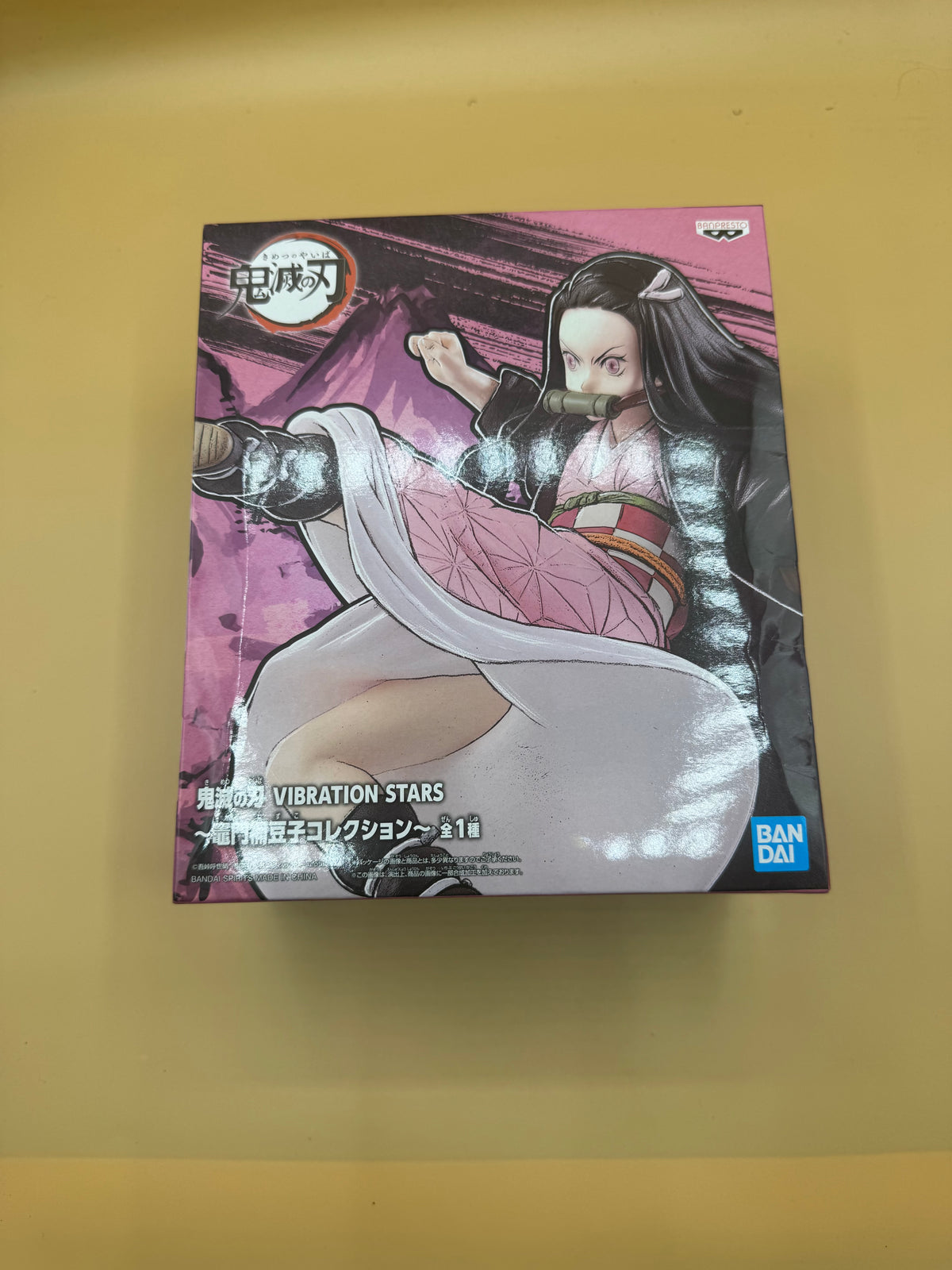 Banpresto Demon Slayer: Kimetsu no Yaiba Vibration Stars Nezuko Kamado figure (Japanese import)