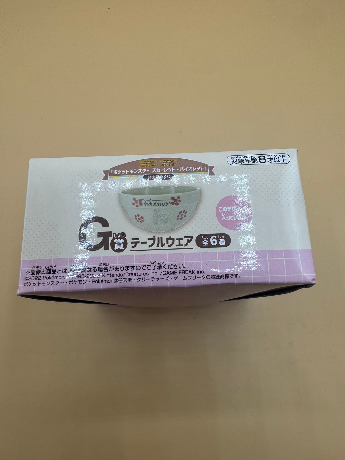 Prize G Tableware Melamine Mini Bowl from Bandai Spirits' Pokémon Scarlet & Violet Release Commemoration Ichiban Kuji (Sylveon)