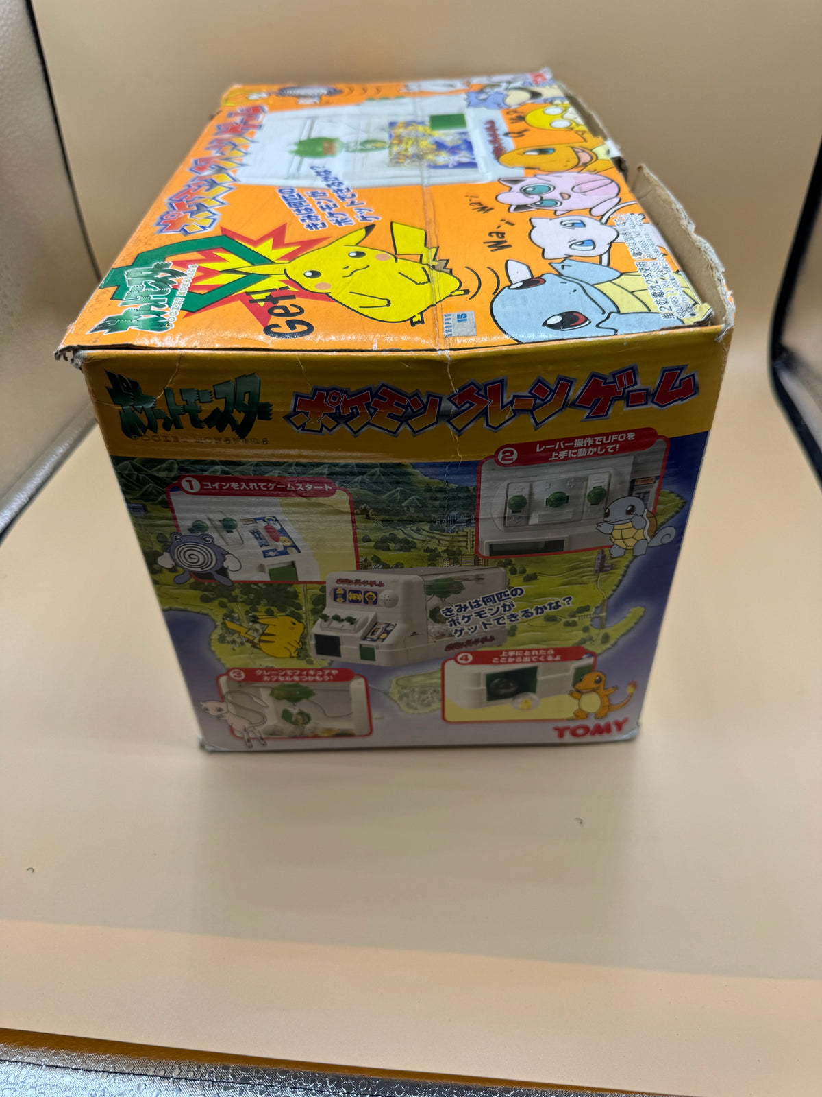 Vintage 1998 TOMY First Generation Pokémon Crane Game
