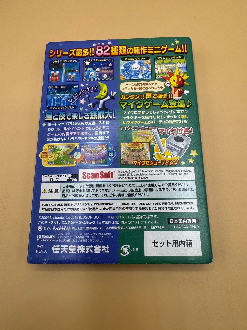 Mario Party 6 (Japanese import) CiB