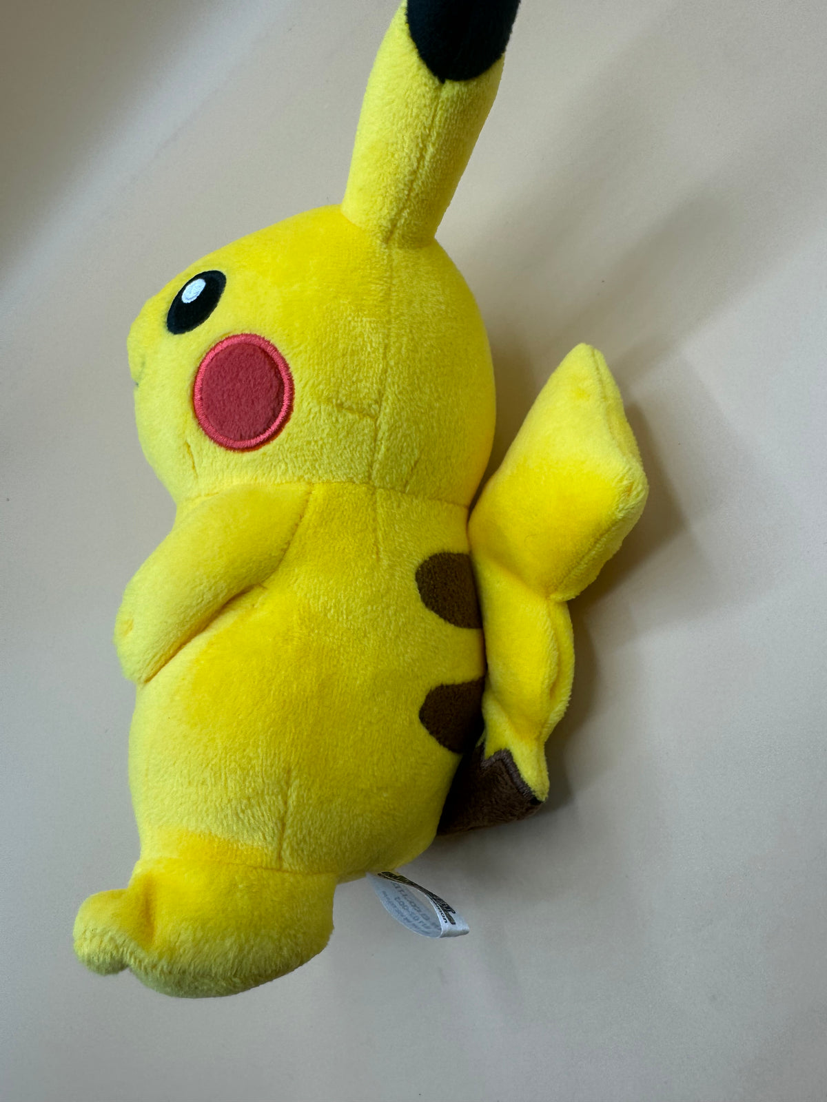 Pokémon All Star Collection Pikachu Plush