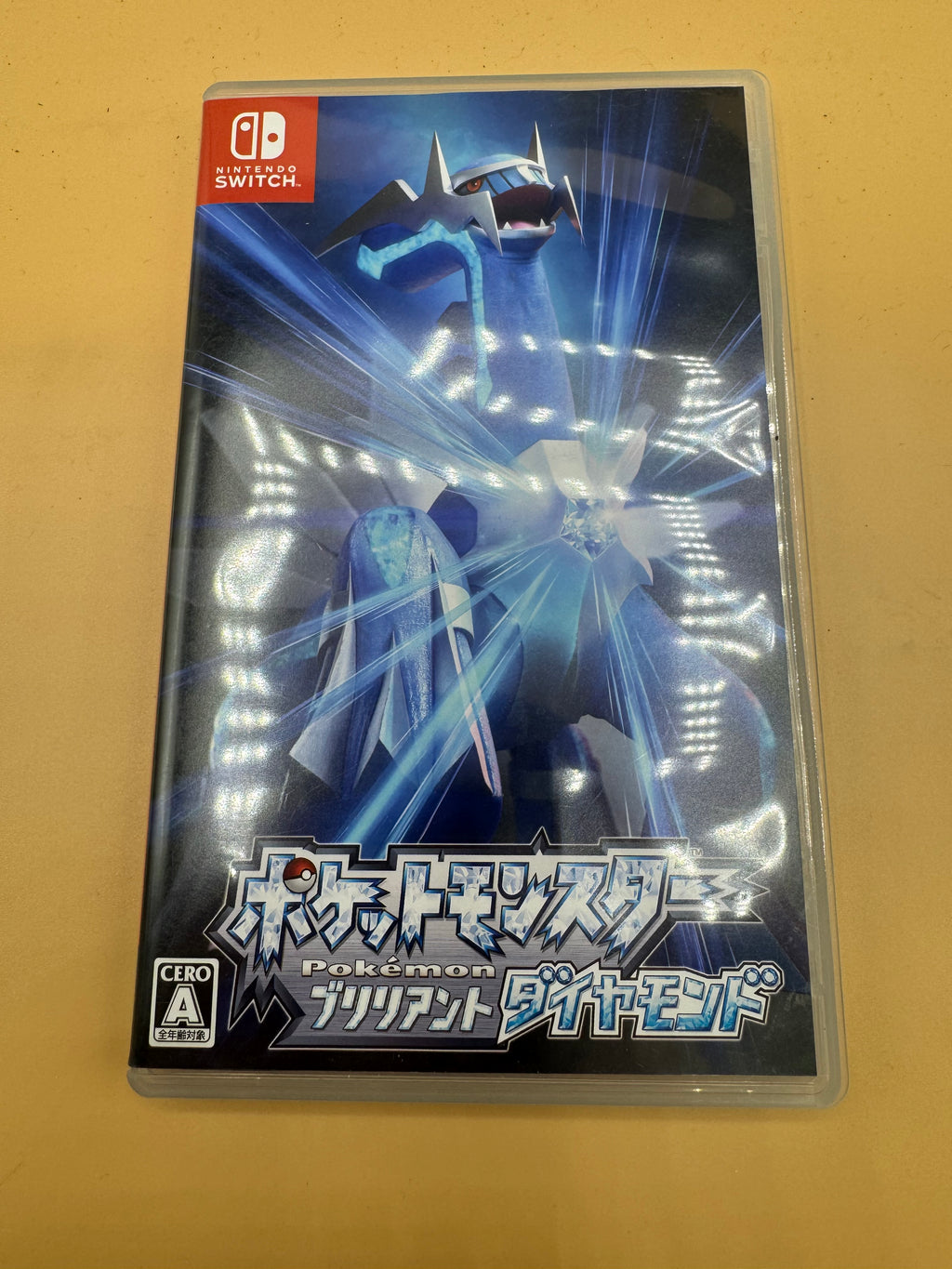 Pokémon Brilliant Diamond (JP-Region Free:)