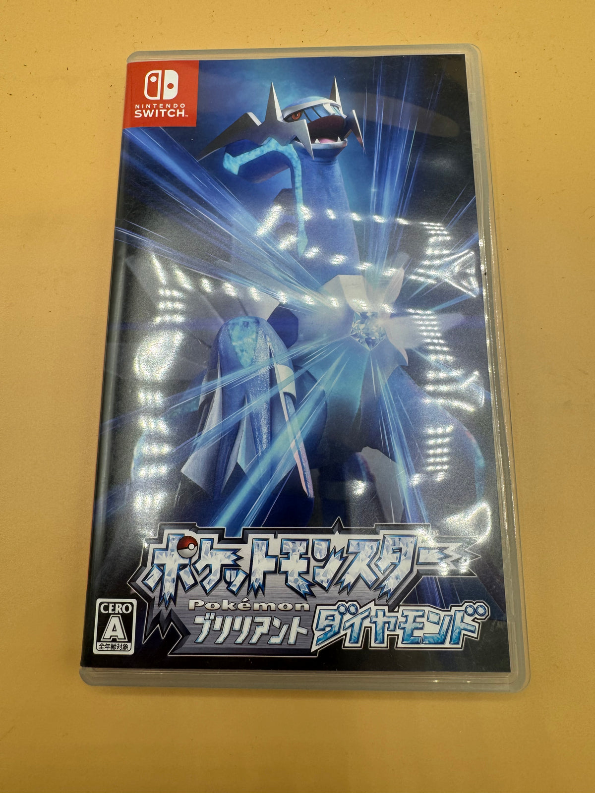 Pokémon Brilliant Diamond (JP-Region Free:)
