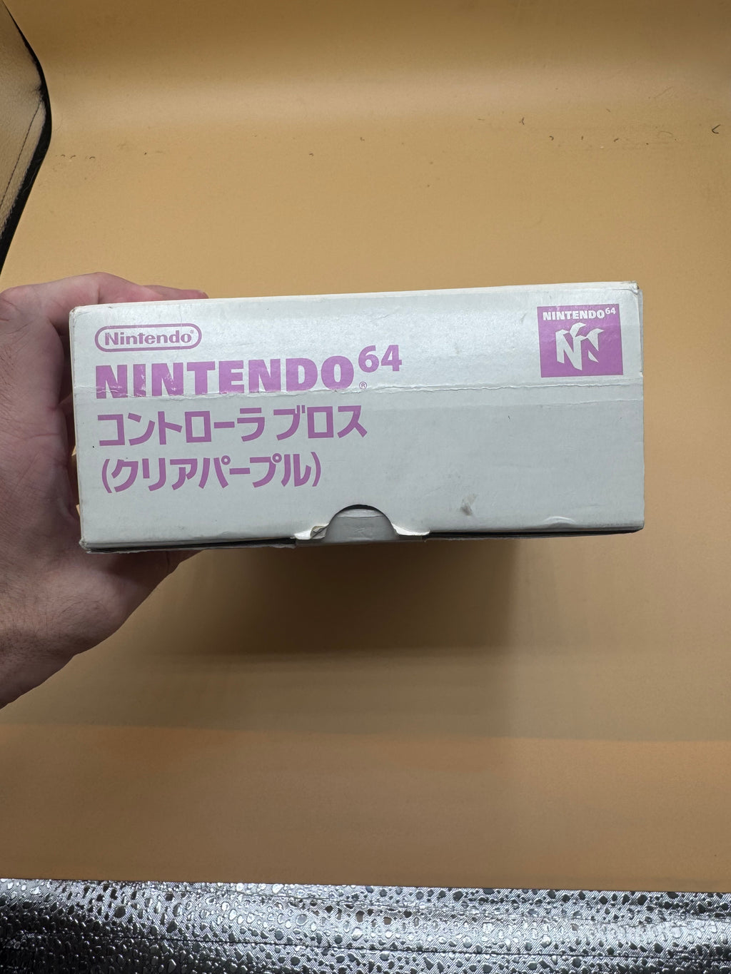 Atomic Purple Nintendo 64 Controller (Japanese import) CiB