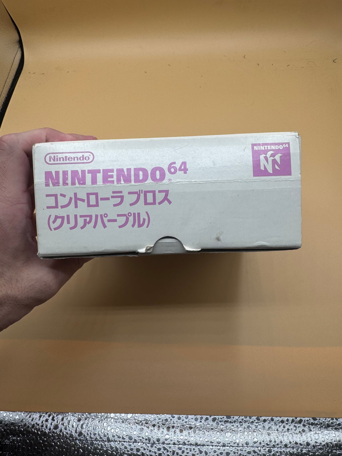 Atomic Purple Nintendo 64 Controller (Japanese import) CiB