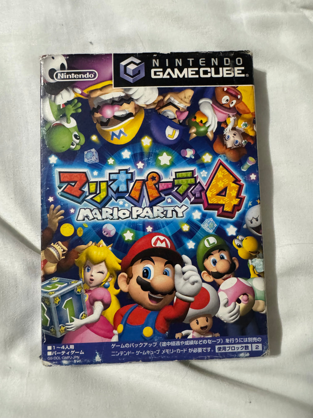 Mario Party 4 — Japanese CIB (Nintendo GameCube)