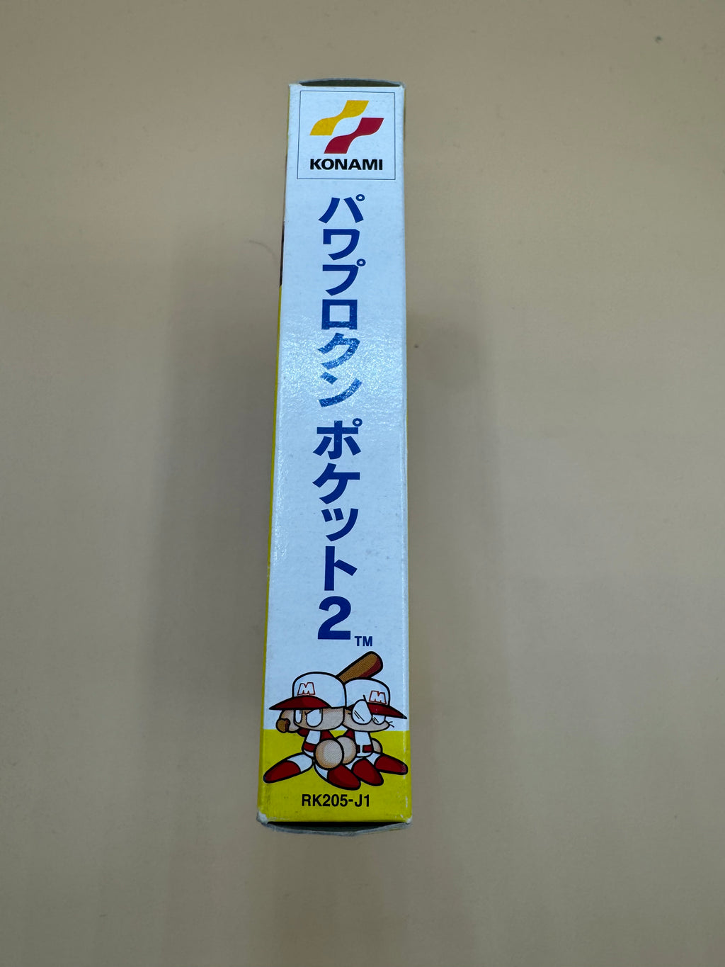 Power Pro Kun Pocket 2 (Japanese import) CiB