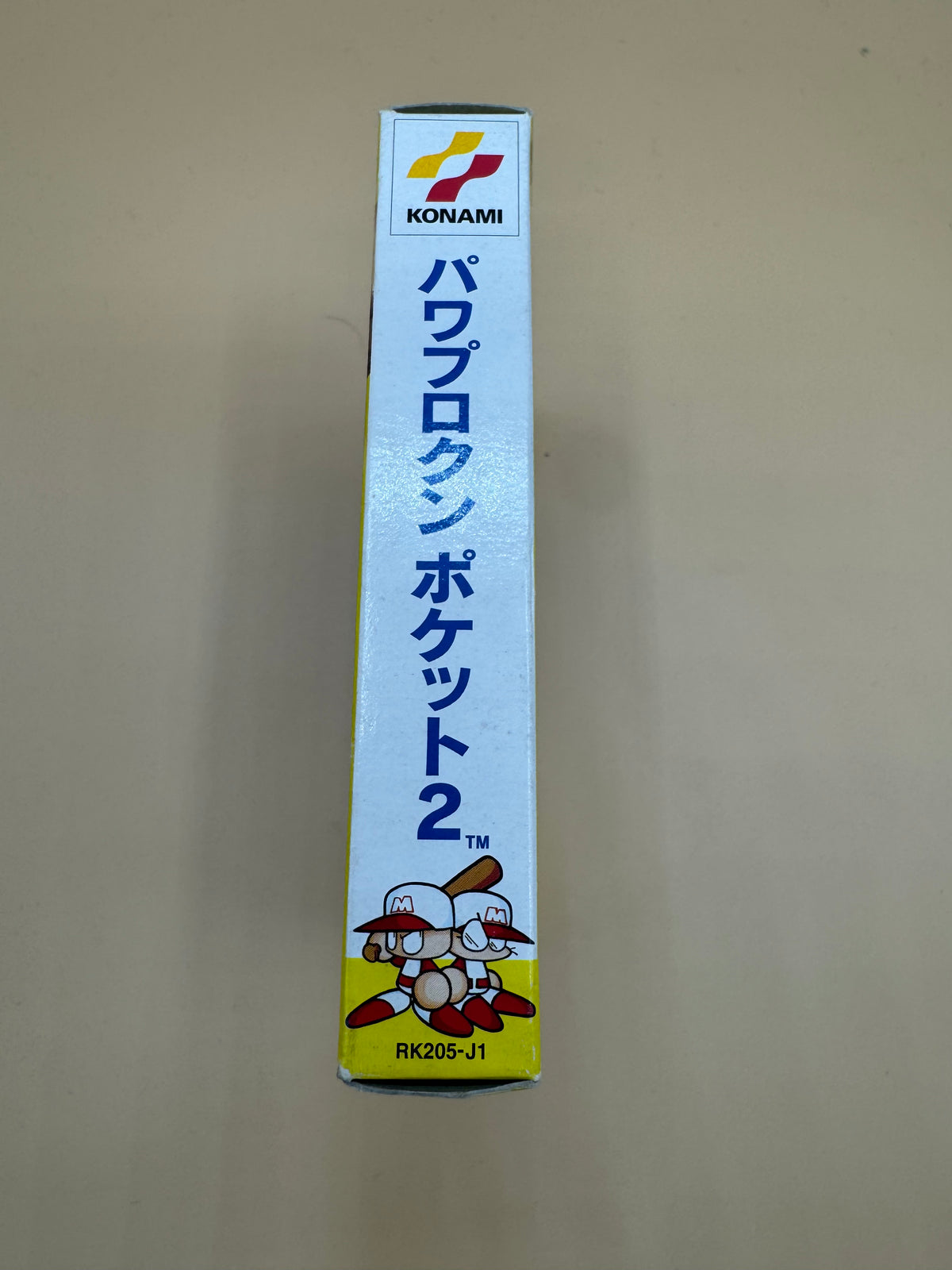 Power Pro Kun Pocket 2 (Japanese import) CiB