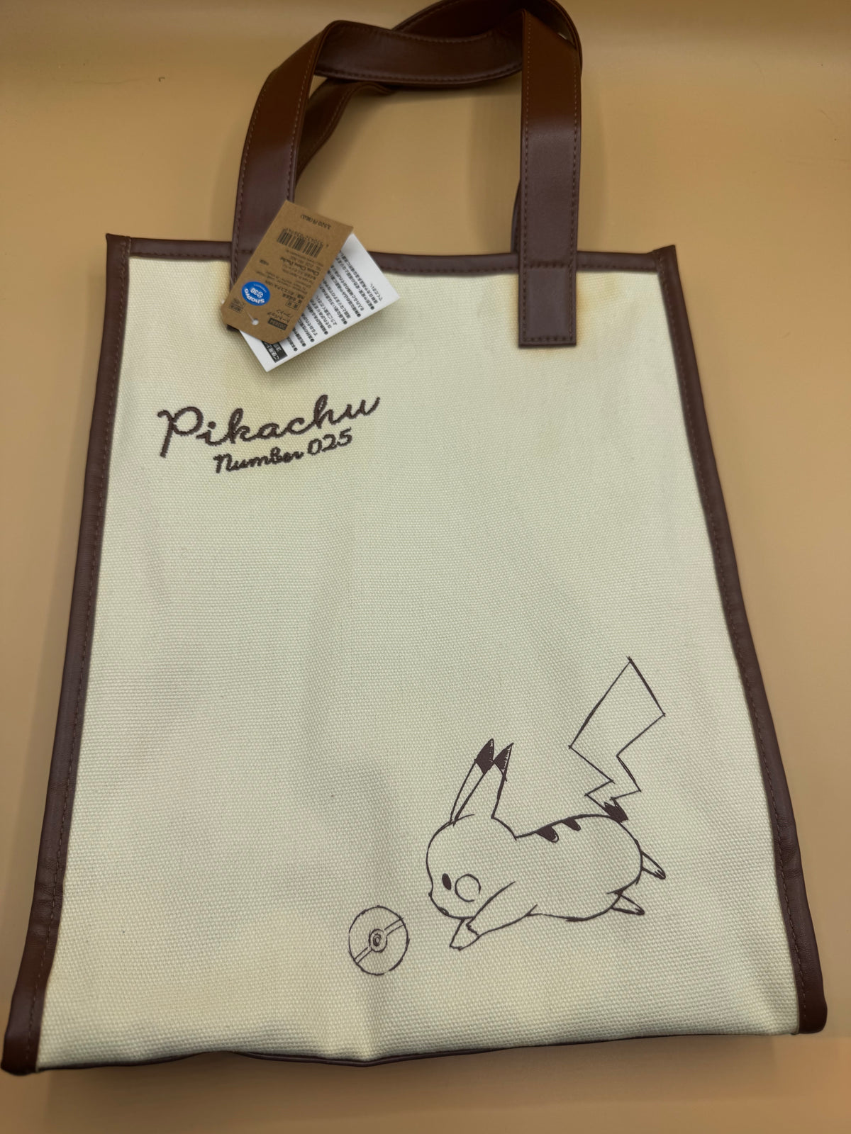 "Pikachu number025" design collection manufactured by Kamio Japan—Complete set