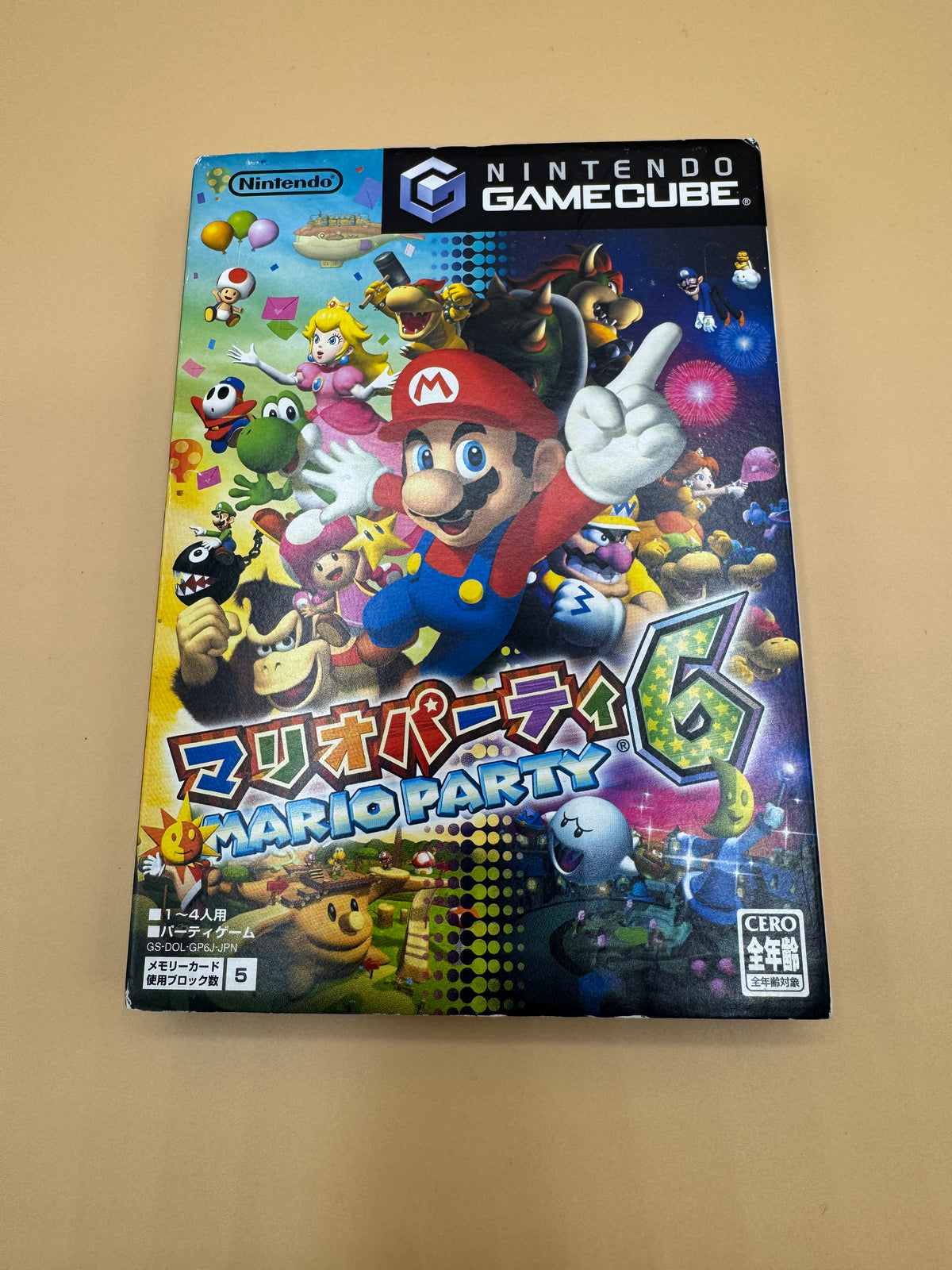 Mario Party 6 (Japanese import) CiB