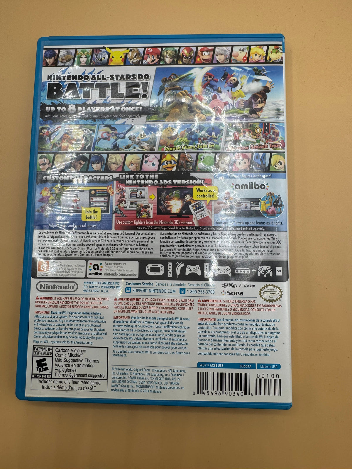 Super Smash Bros Wii U CiB