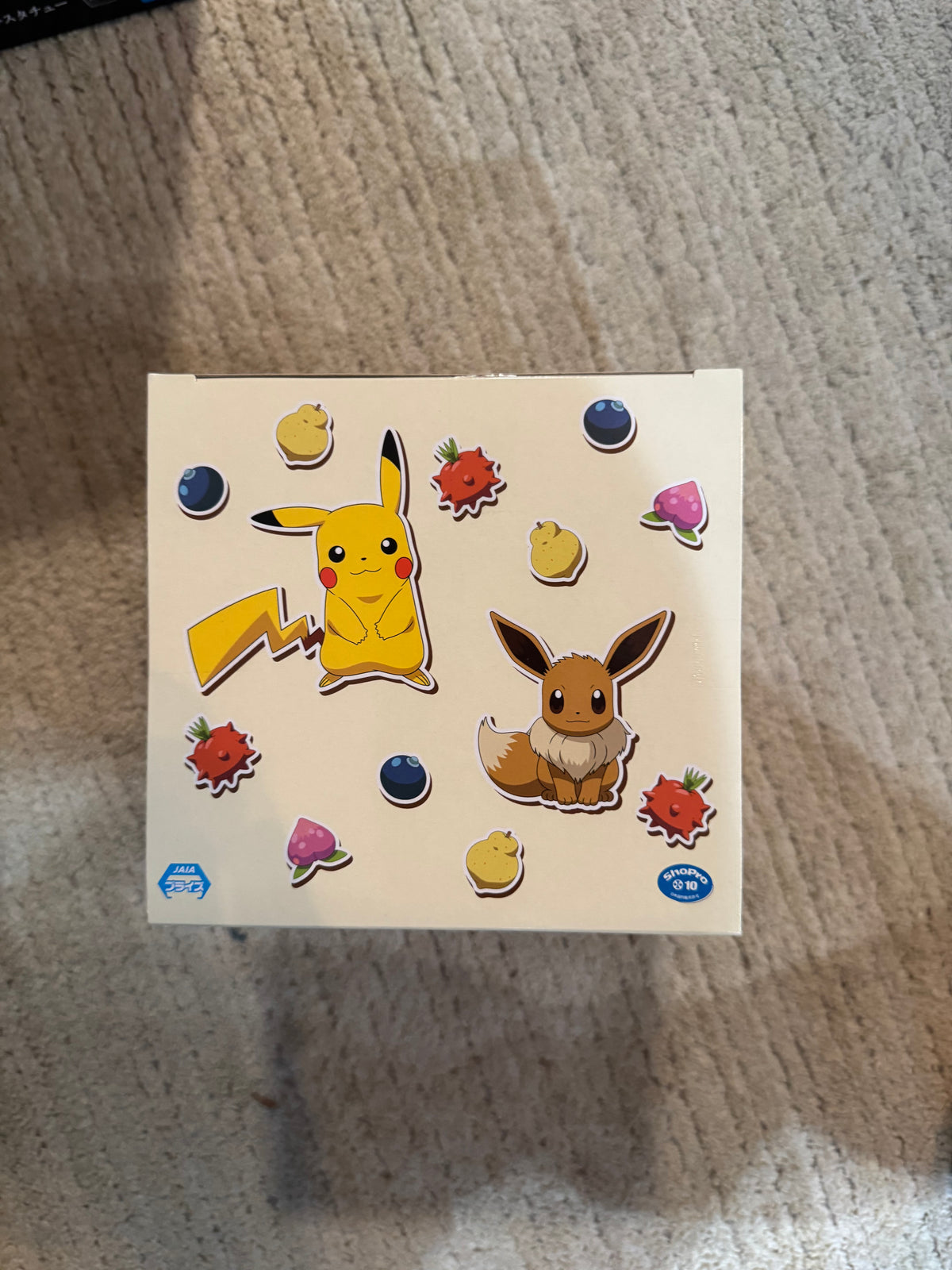 Banpresto Pokémon Mogu Mogu Time Pikachu & Eevee Figure (Japanese import)