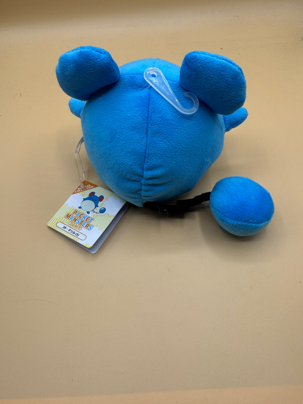 San-ei Boeki Pokémon All Star Collection Marill Plush (Japanese import)