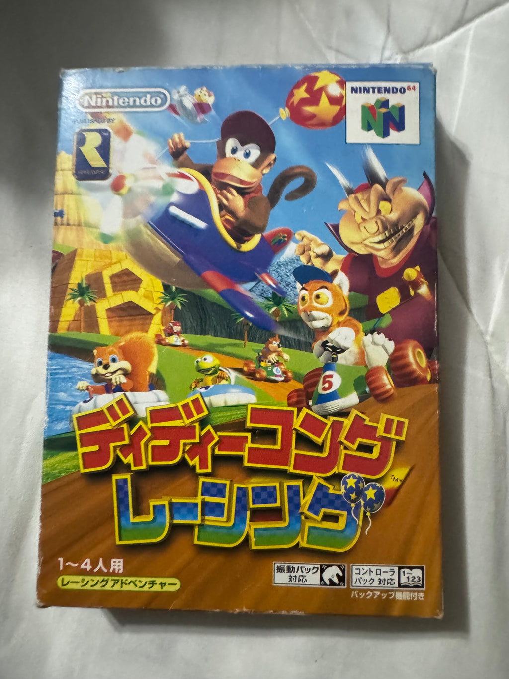 Diddy Kong Racing — Japanese CIB (Nintendo 64)