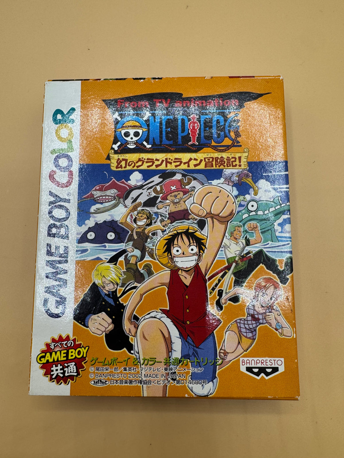 From TV Animation - One Piece: Maboroshi no Grand Line Boukenki! (Japanese import)