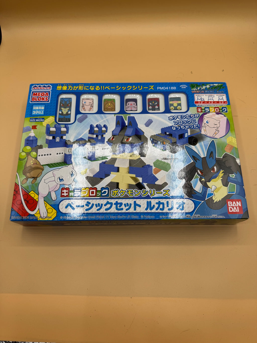 Bandai Mega Bloks "Charablock" Pokémon Series “Lucario and the Mystery of Mew” Basic Set (Model PM04188)